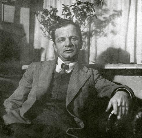 андрей платонов