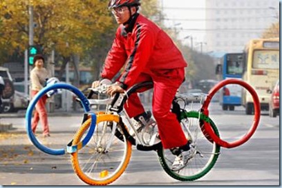 olympics-logo-bike