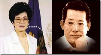 ninoy n cory