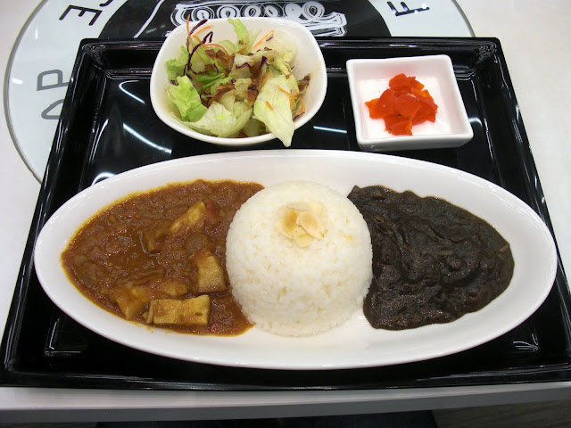 blackcurry