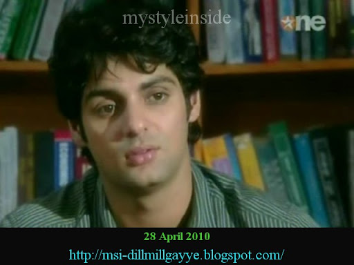 dill mill gayye