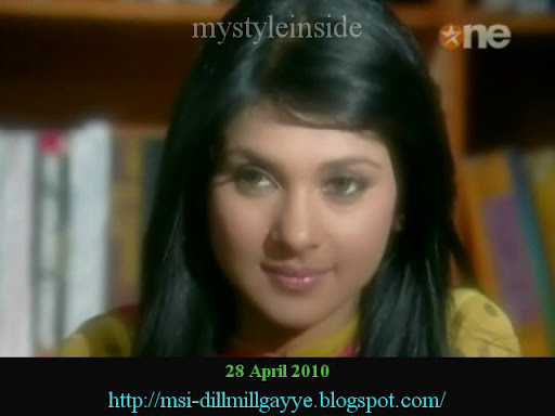 dill mill gayye