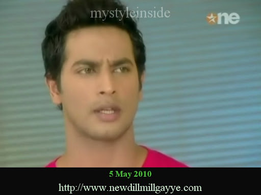 dill mill gayye