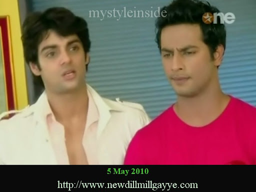 dill mill gayye