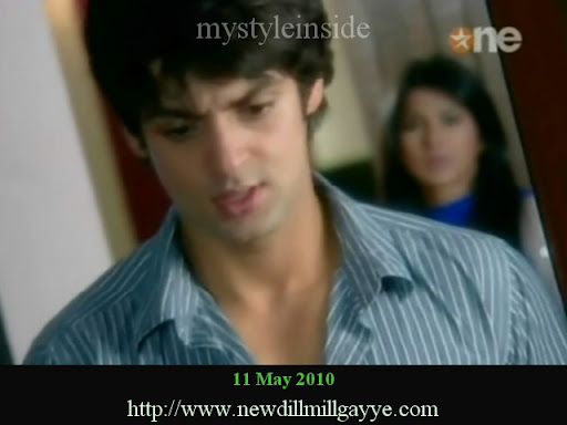 dill mill gayye