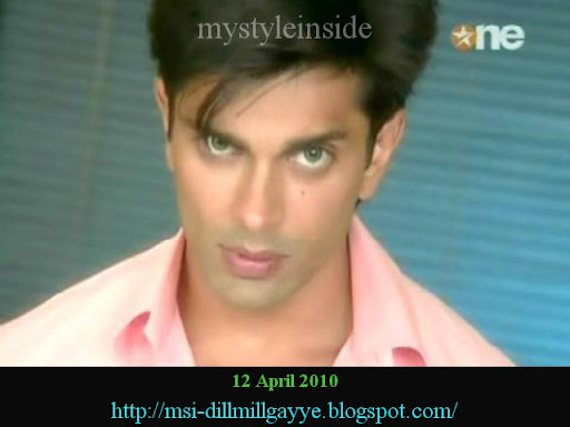 dill mill gayye