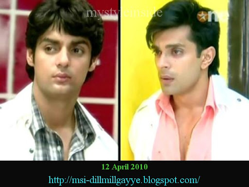 dill mill gayye
