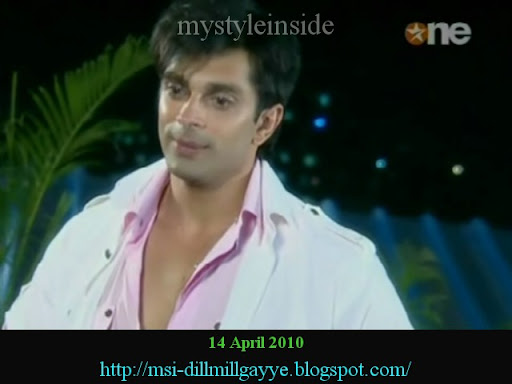 dill mill gayye