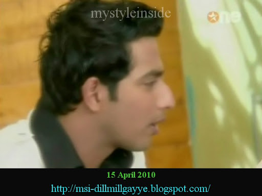 dill mill gayye