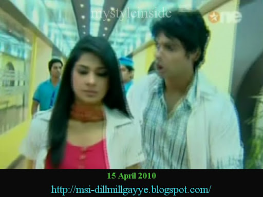 dill mill gayye