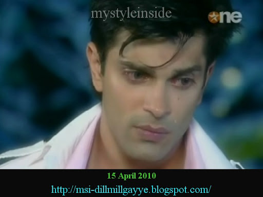 dill mill gayye