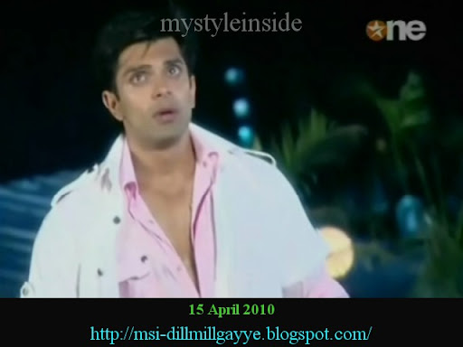 dill mill gayye