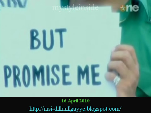 dill mill gayye