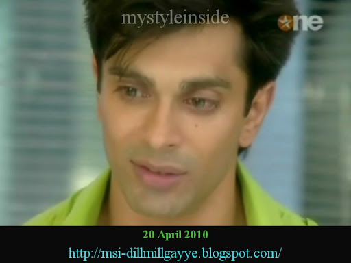 dill mill gayye