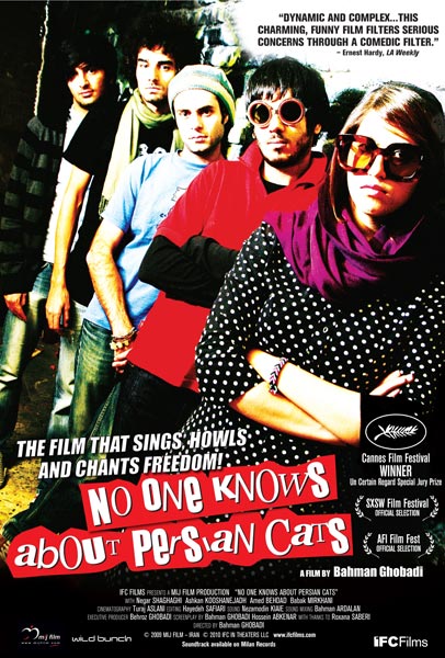 No One Knows About Persian Cats, movie, poster