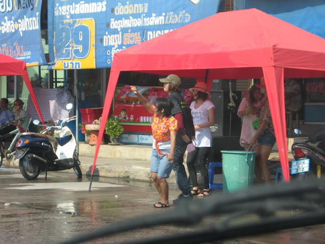 รูปภาพ