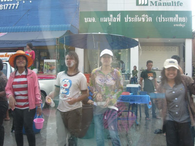 รูปภาพ