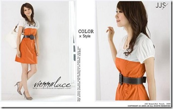 c38ds19 orange