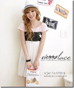 c38ds21 white