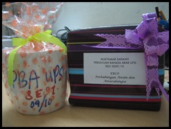 IMG_0162 IMG_0162