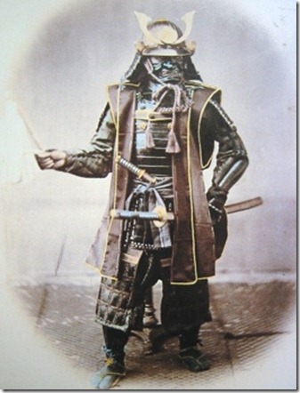 samurai samurai