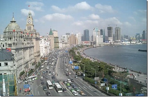 Shanghai Shanghai