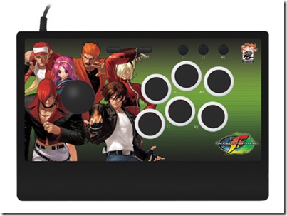 king-of-fighters-xii-usb-stick