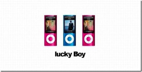 ipod_sex_06