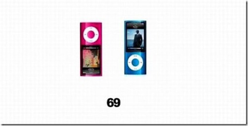ipod_sex_12