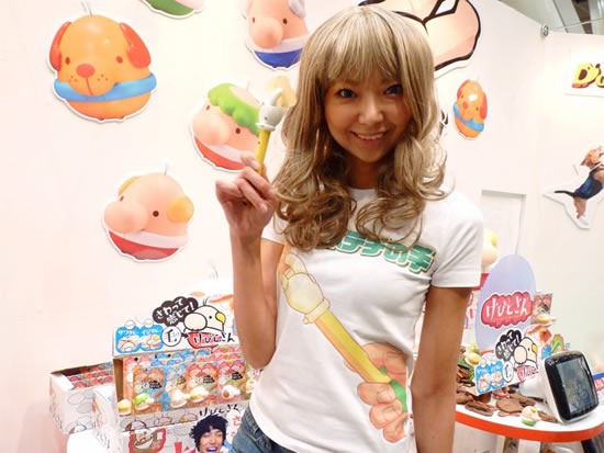[Japanese-chip-grabber512.jpg]