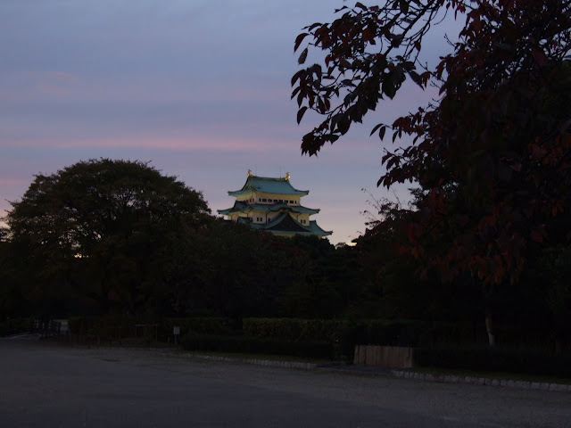 Zamek Nagoja