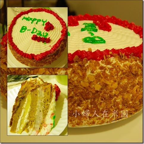 cake cake