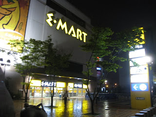 IMG_1741.JPG