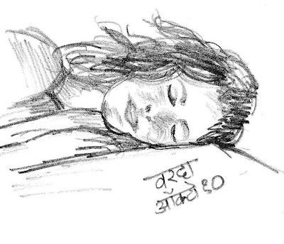 स्वप्न