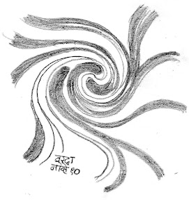 whirlpool