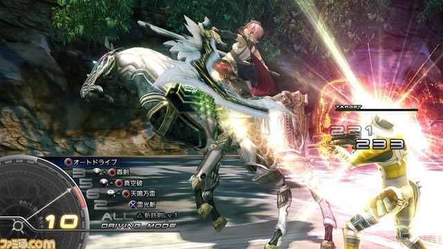 [image_final_fantasy_xiii[4].jpg]