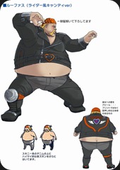 dBDR8 dBDR8