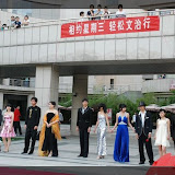 p_large_yMHq_84308m206096.jpg