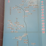 通天河国家森林公园