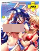 [image[52].png]