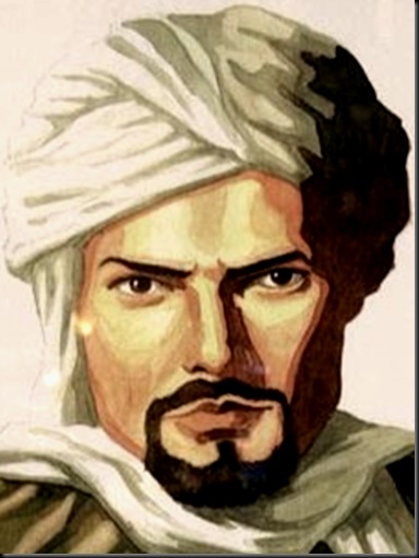 Ibn_Battuta_Mall