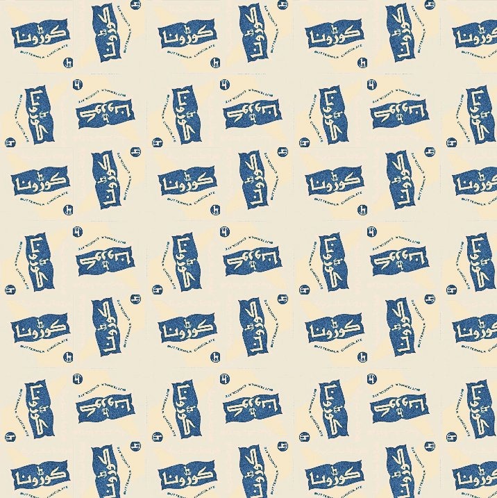 [68802_441836476516_691841516_5738927_6794836_n[3].jpg]