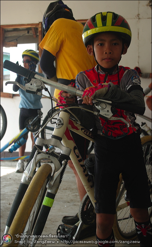 รูปภาพ