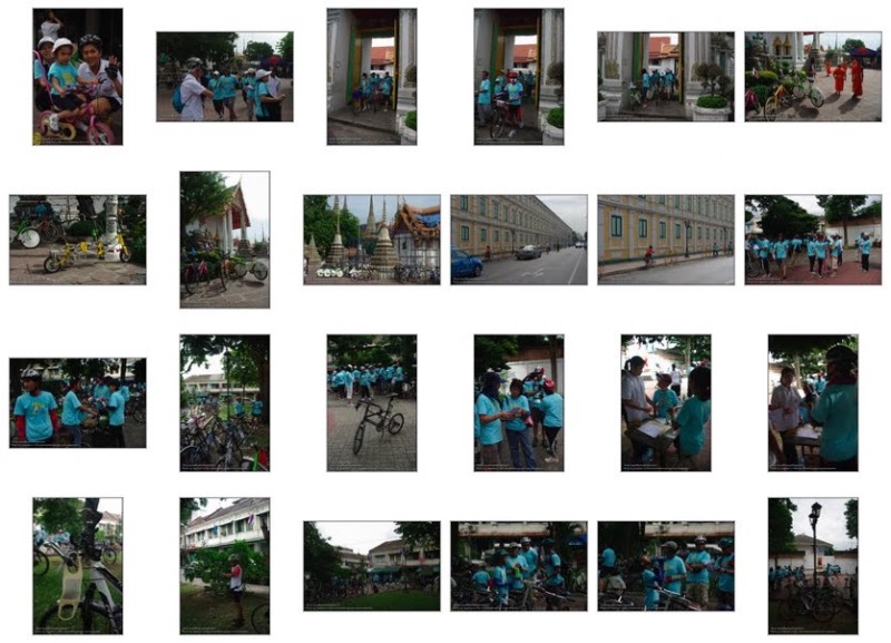รูปภาพ