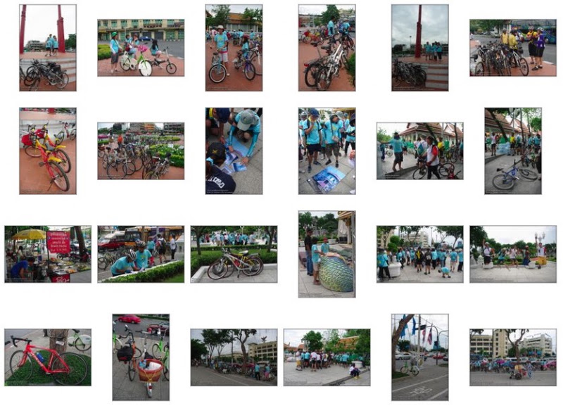 รูปภาพ