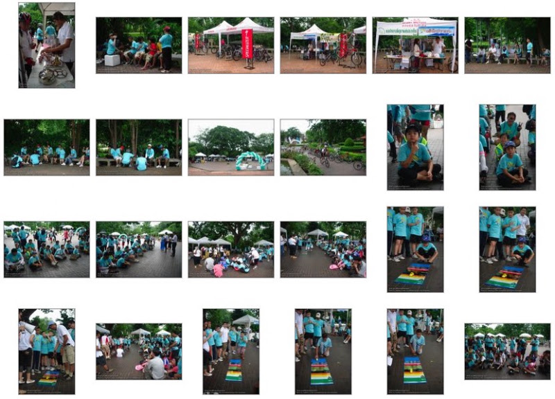 รูปภาพ