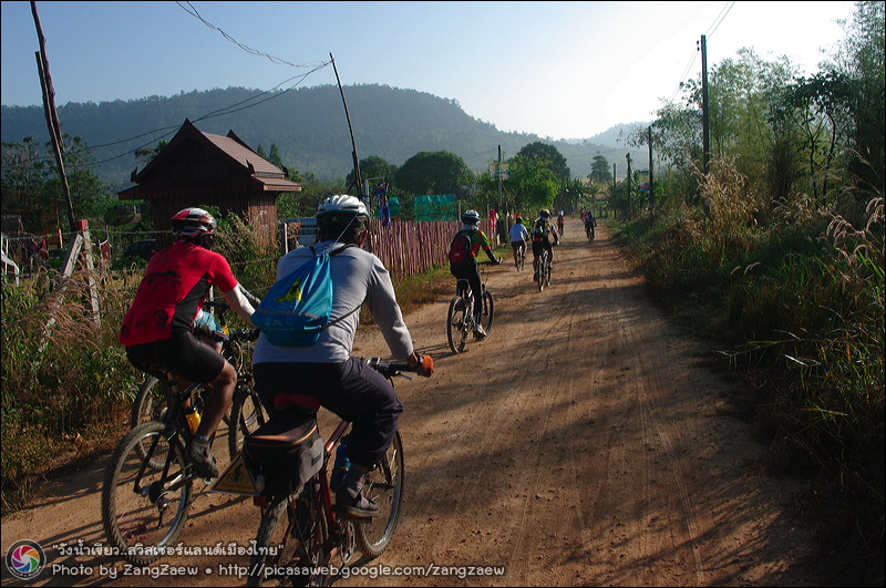 รูปภาพ