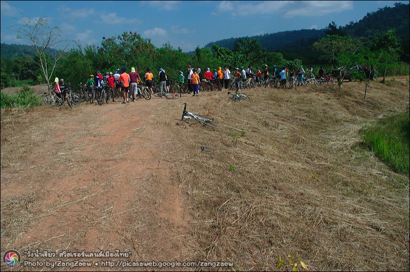 รูปภาพ