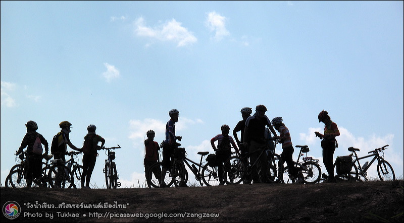 รูปภาพ