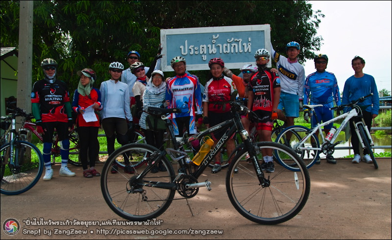 รูปภาพ